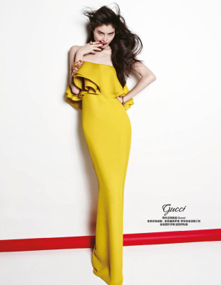 Sui He pic #606931
